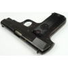 Pistolet samopowtarzalny Unique mod. 17 WaA kal. 7,65Br